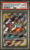 Mega Sableye & Tyranitar Gx