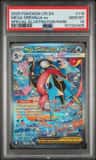 Mega Greninja Ex