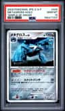 Metagross