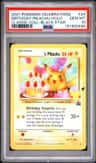 _____'S Pikachu Stamp [25th Anniversary] Textured Confetti Holo