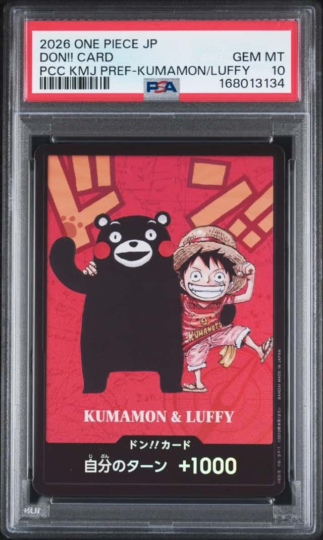 2026 ONE PIECE JPN KUMAMOTO PREFECTURE SPECIAL KUMAMON & LUFFY DON!! CARD PSA 10