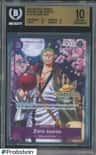 Zoro-Juurou