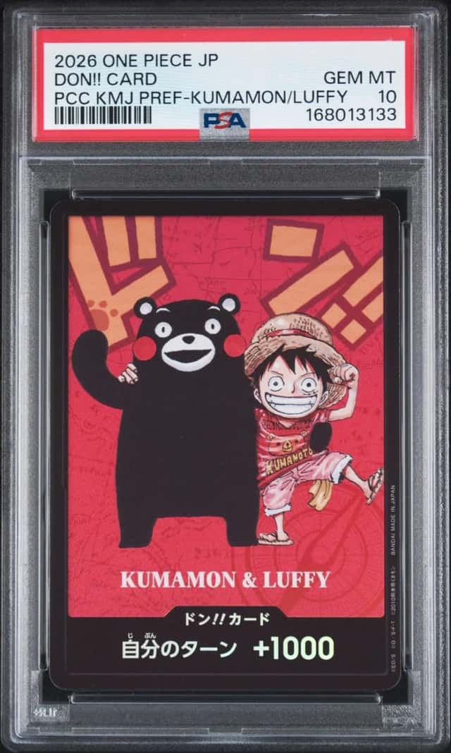2026 ONE PIECE JAPANESE PREMIUM CARD KUMAMON & LUFFY DON!! CARD PSA 10