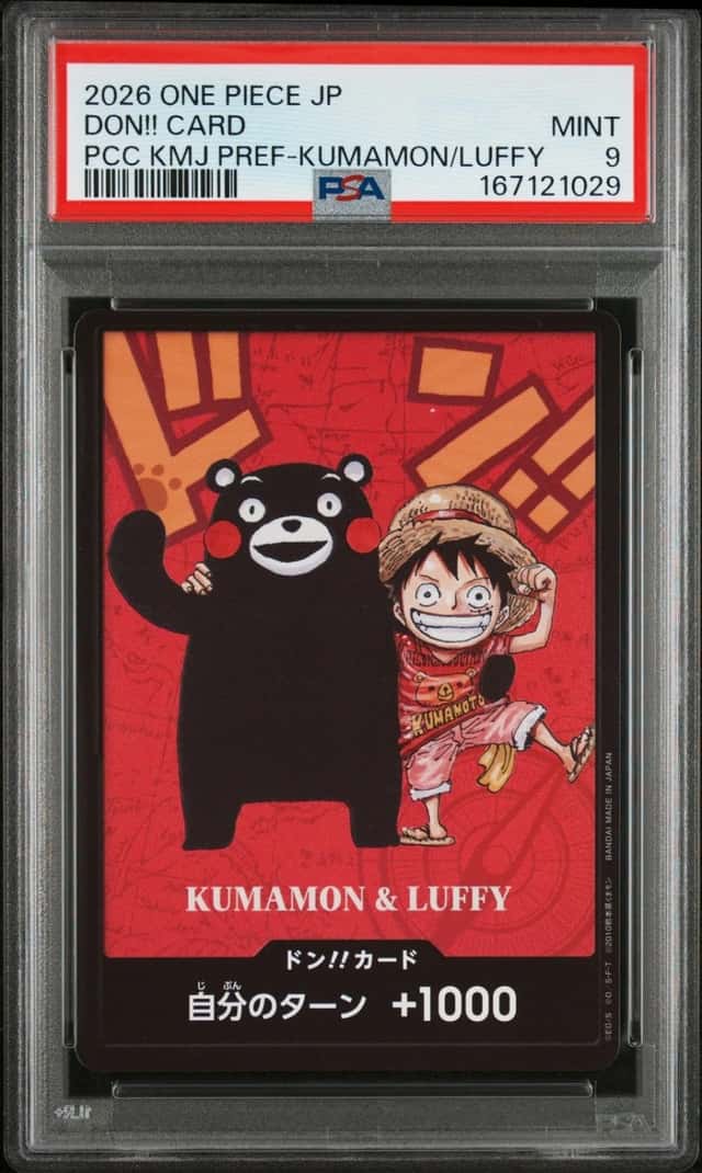 2026 ONE PIECE JAPANESE PREMIUM CARD KUMAMON & LUFFY DON!! CARD PSA 9