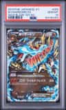 M Charizard Ex