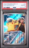 Captain Pikachu