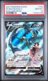 Rayquaza V