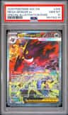 Mega Gengar Ex