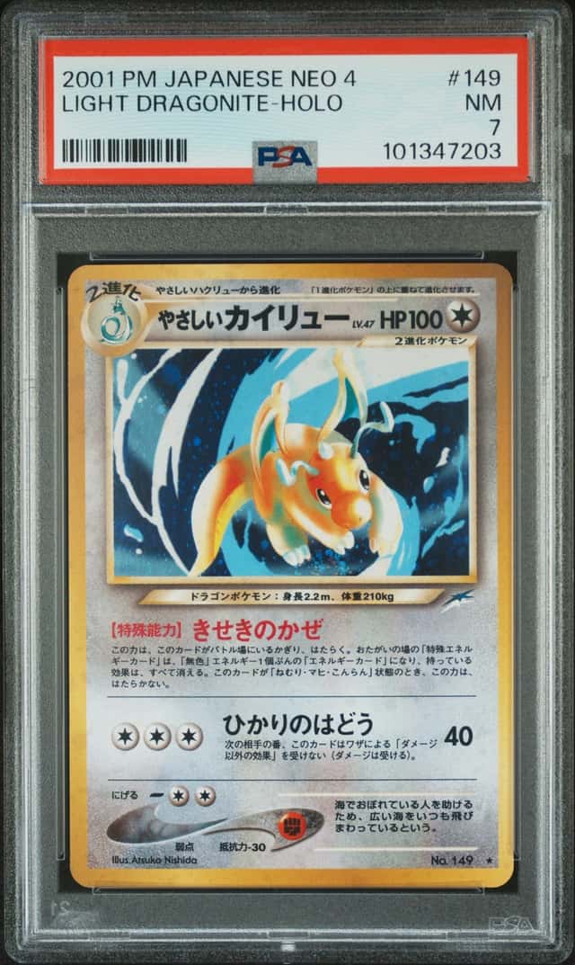 2001 Pokemon Japanese Light Dragonite Neo Destiny Holo Card #149 PSA 7 NM.
