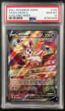 Sylveon V