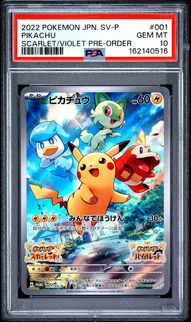 2022 Pokemon Japanese SV-P Scarlet Violet Pre-Order #001 Pikachu PSA 10 GEM MINT