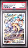 Mewtwo Vstar
