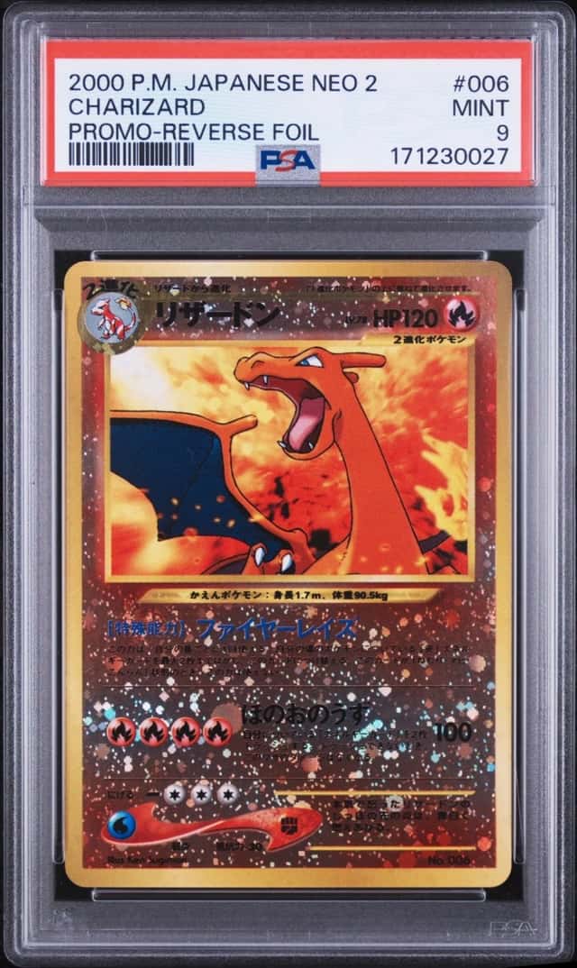 2000 POKEMON JAPANESE NEO 2 PROMO REVERSE FOIL #006 CHARIZARD PSA 9