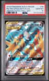 Moltres & Zapdos & Articuno Gx