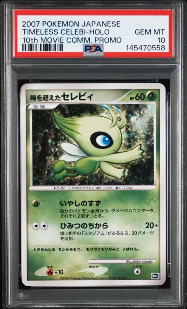 No Reserve PSA 10 2007 POKEMON JAPANESE 10TH MOVIE PROMO TIMELESS CELEBI-HOLO!
