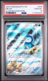 Piplup