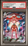 Deoxys Vmax