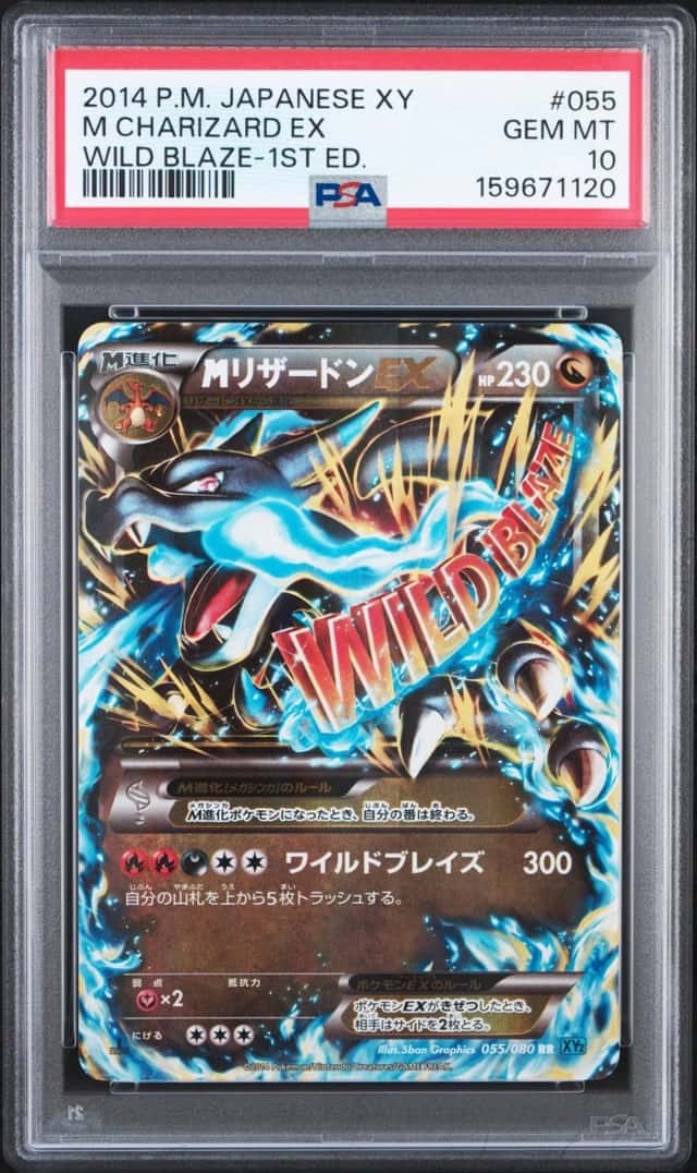 Pokemon PSA 10 M Charizard EX RR 2014 055/080 XY2 1ST ED. Japanese