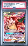 Charizard/braixen Gx