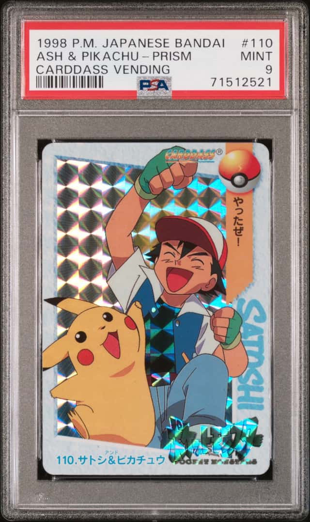 Ash & Pikachu-Prism