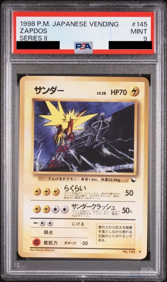 Zapdos