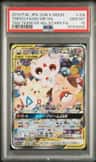 Togepi & Cleffa & Igglybuff Gx