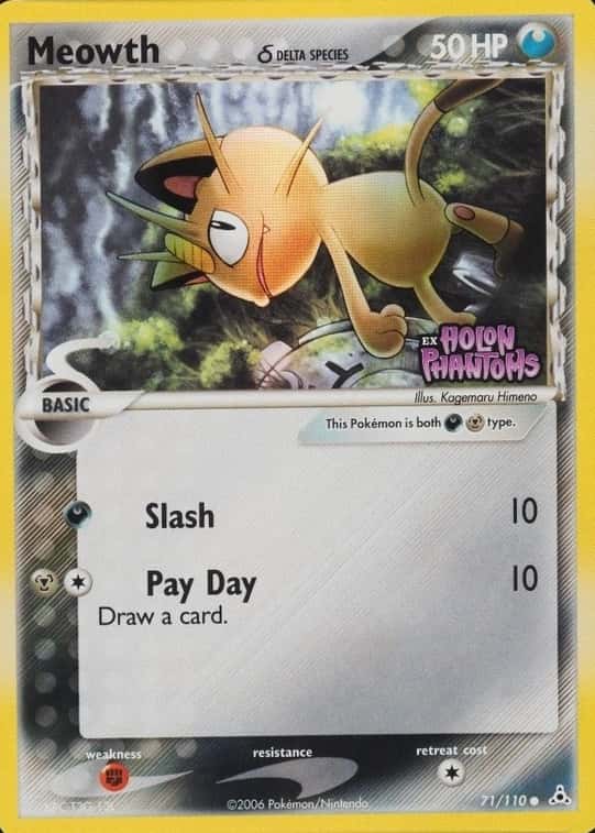 Reverse Holo