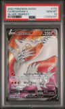 Reshiram V