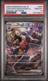 Cynthia'S Garchomp Ex