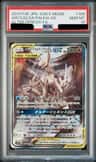 Arcs/dlga/palkia Gx