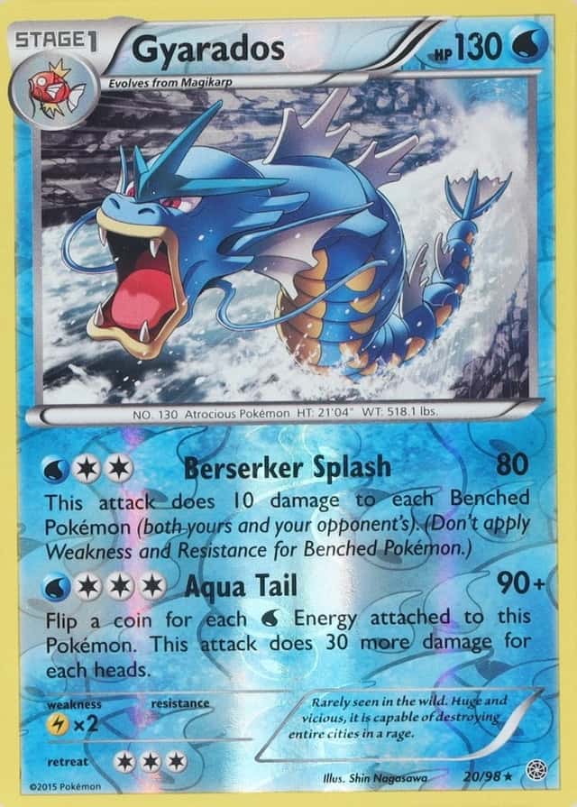 Reverse Holo