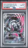 Galarian Obstagoon