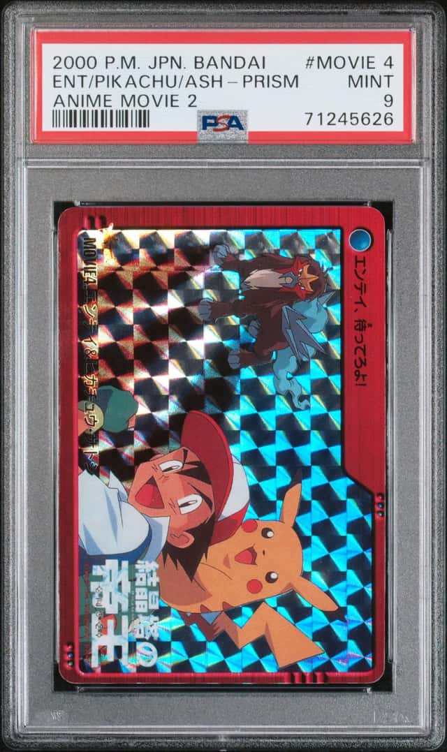 ENT/PIKACHU/ASH-PRISM