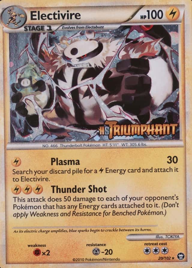 Prerelease