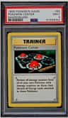Pokemon Center