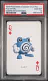 Poliwhirl