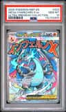 Mega Charizard X Ex