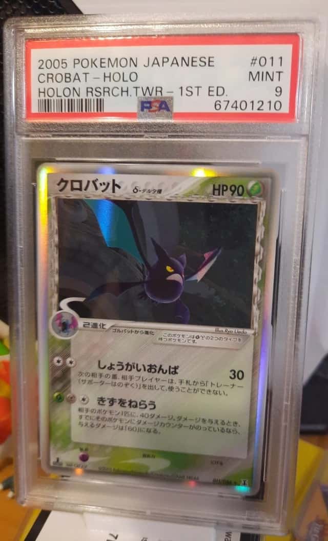 Crobat