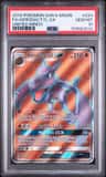 Aerodactyl Gx
