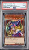 Dark Magician Girl