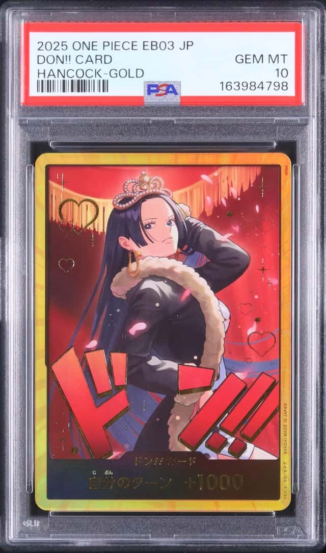 DON!! Card