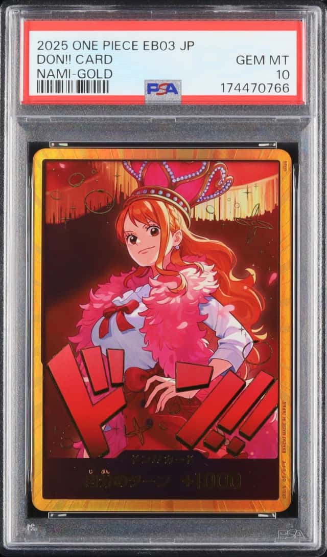 DON!! Card