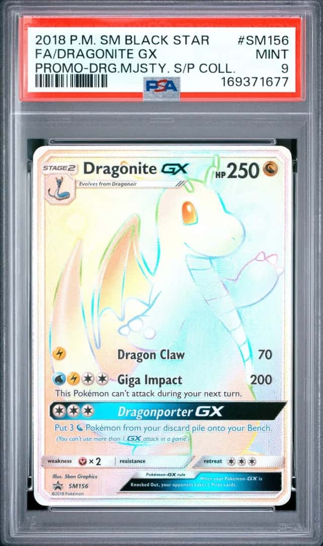 Dragonite GX