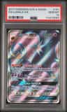 Lunala Gx
