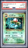 Ivysaur