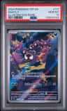 Gastly