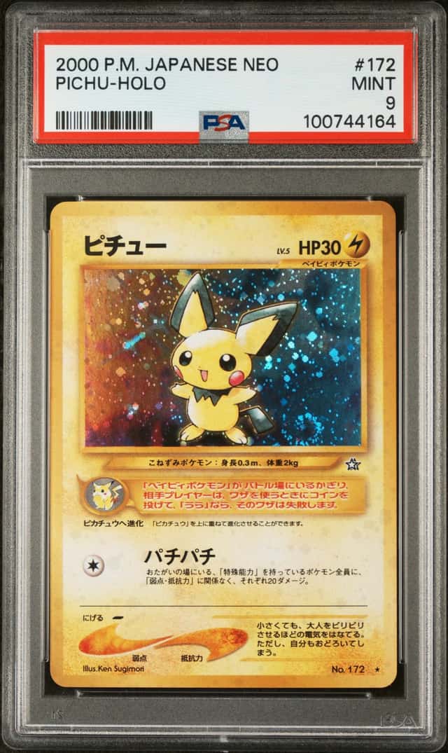 2000 Pokemon Neo 1 Japanese Holo Pichu #172