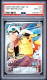 Captain Pikachu