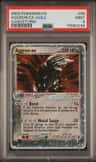 Aggron Ex