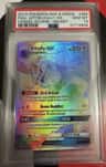 Silvally Gx